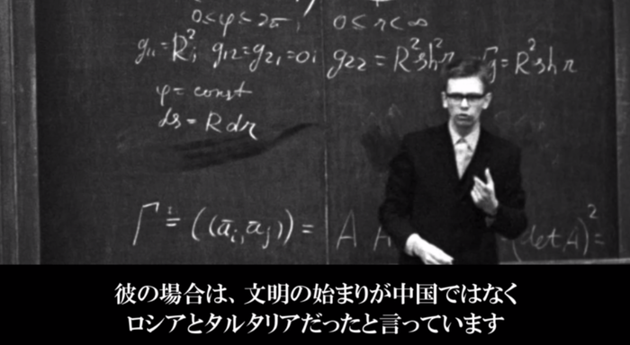 ice_screenshot_20240713-195259