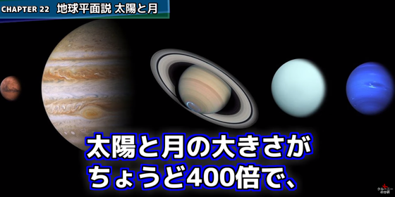 ice_screenshot_20220124-192502