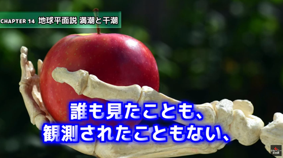 ice_screenshot_20220109-072432