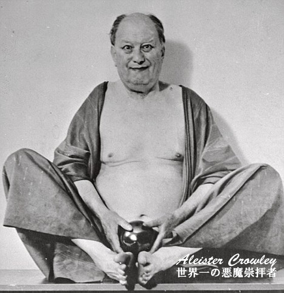 Aleister Crowley