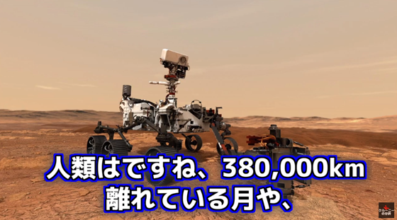 ice_screenshot_20220117-140507