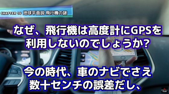 ice_screenshot_20220114-182420