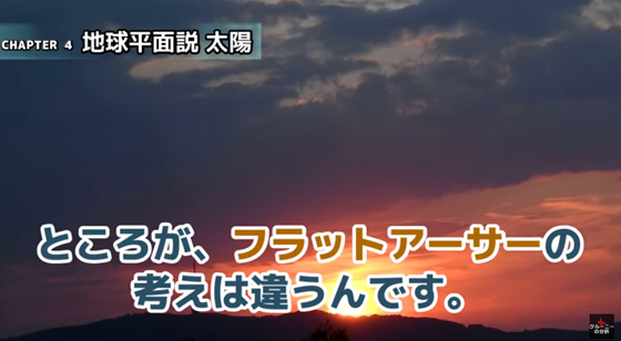 ice_screenshot_20220214-150321