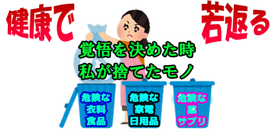 c523a797