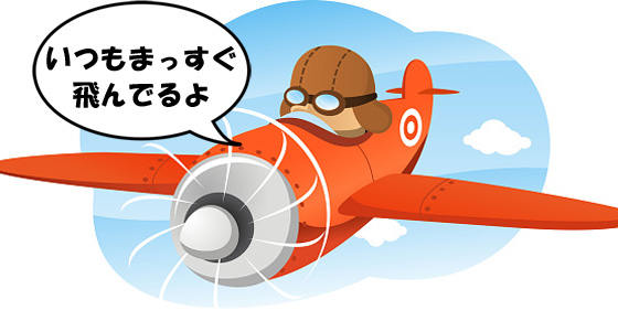 istockphoto-455422945-170667a