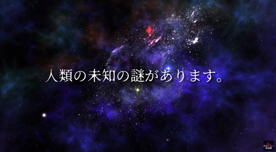 ice_screenshot_20220111-105140