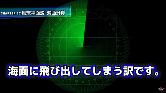 ice_screenshot_20220321-194858