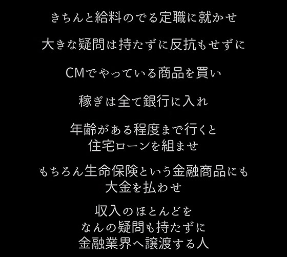 fccb6987