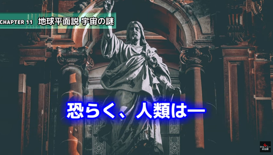 ice_screenshot_20220224-195446