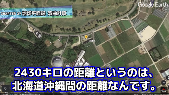 ice_screenshot_20220321-195154
