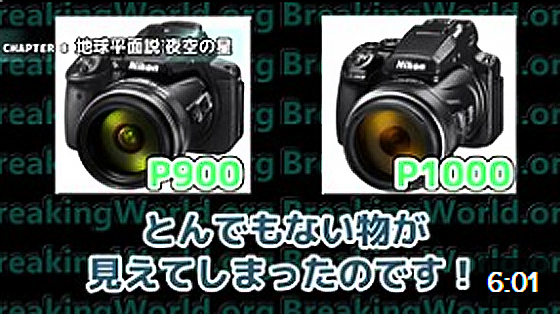 ice_screenshot_20220101-185226