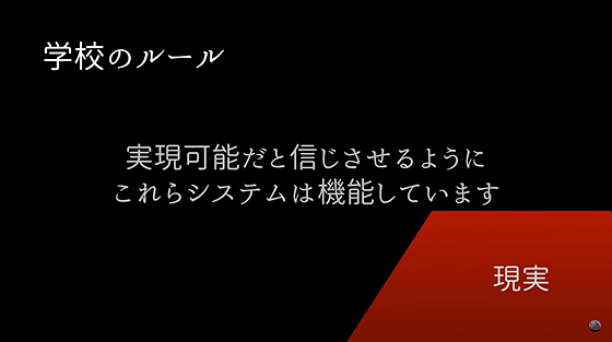 ice_screenshot_20220808-163712