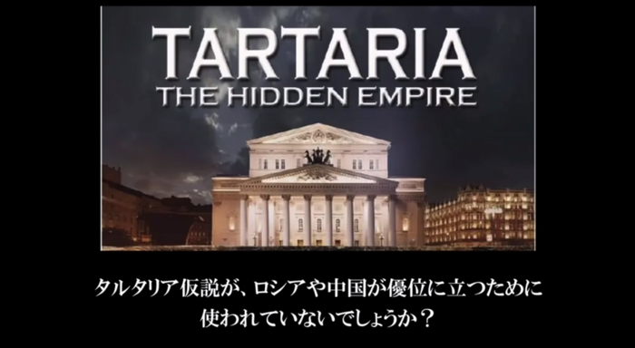 ice_screenshot_20240713-195349