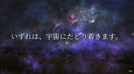 ice_screenshot_20220111-105120