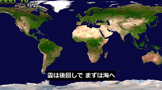 ice_screenshot_20220610-191258