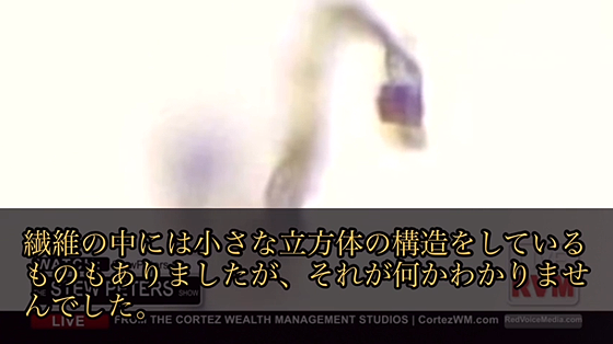 ice_screenshot_20220813-060703