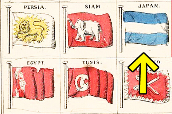 tartary_flag
