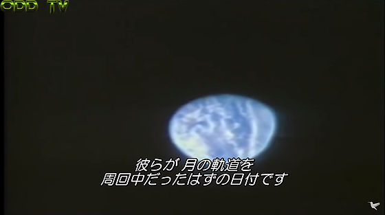 ice_screenshot_20220607-154915
