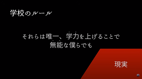 ice_screenshot_20220808-163709