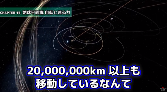 ice_screenshot_20220111-155013
