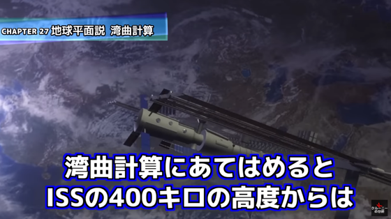 ice_screenshot_20220321-195109