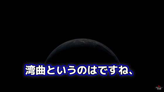 ice_screenshot_20220321-194551