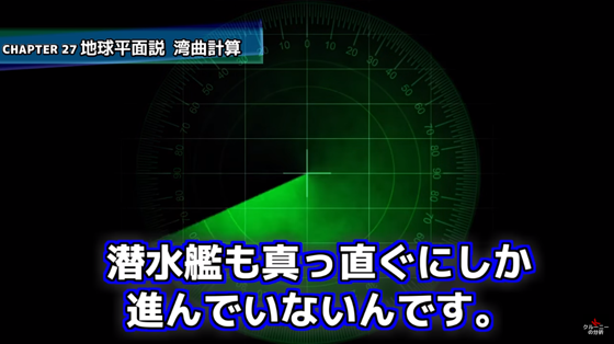 ice_screenshot_20220321-194901