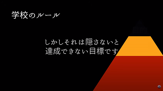 ice_screenshot_20220808-163440