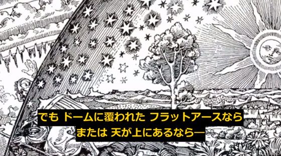ice_screenshot_20220109-195740