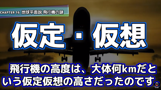 ice_screenshot_20220114-182348