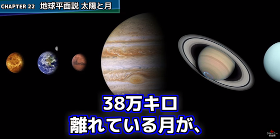 ice_screenshot_20220124-192540