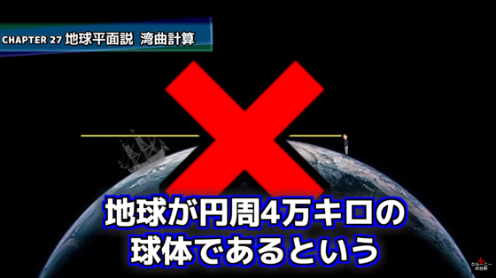 ice_screenshot_20220321-194944