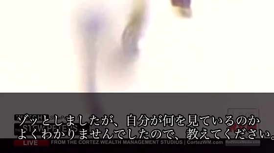 ice_screenshot_20220813-060518