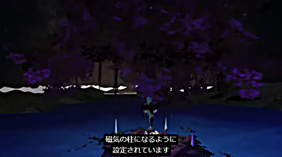 ice_screenshot_20220822-110817