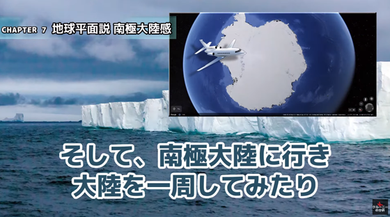 ice_screenshot_20220218-180335