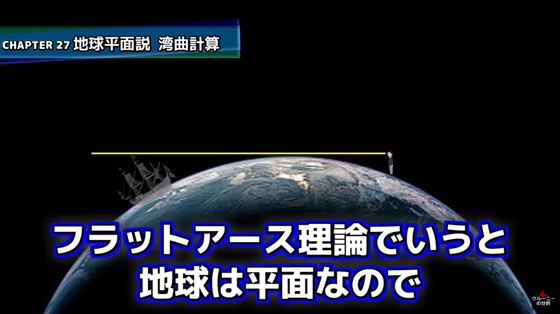 ice_screenshot_20220321-194612