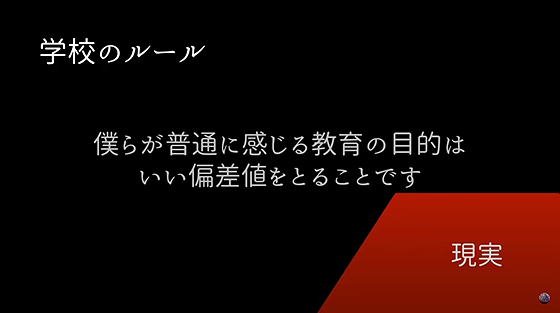 ice_screenshot_20220808-163644