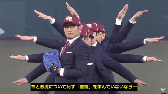 ice_screenshot_20220321-182422