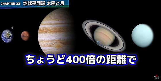 ice_screenshot_20220124-192523