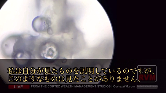 ice_screenshot_20220813-061037