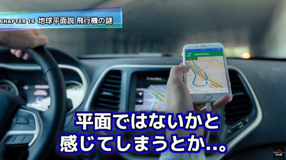 ice_screenshot_20220114-182539