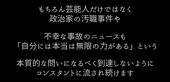 ice_screenshot_20220808-164023
