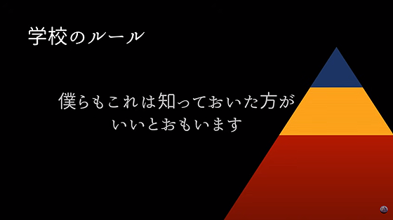 ice_screenshot_20220808-163434