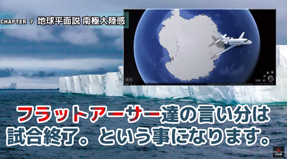 ice_screenshot_20220218-180600