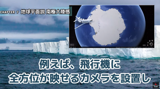 ice_screenshot_20220218-180327