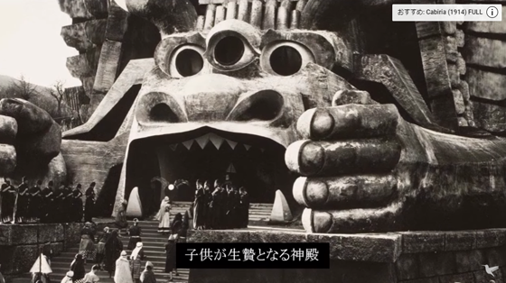 ice_screenshot_20220321-182508