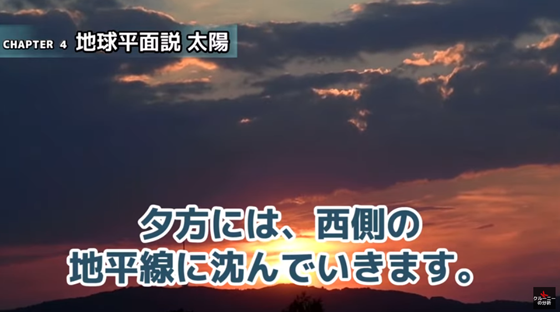 ice_screenshot_20220214-150301