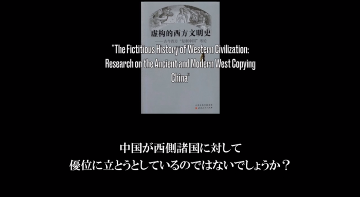 ice_screenshot_20240713-195235