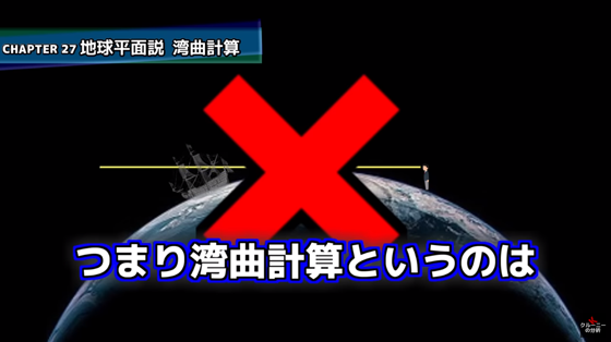 ice_screenshot_20220321-194942