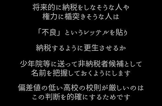 ice_screenshot_20220808-163806